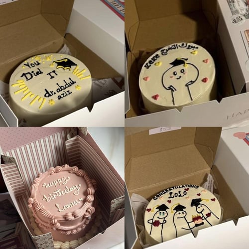 بوكس ورد وكيك 4 انش كرت تخرج