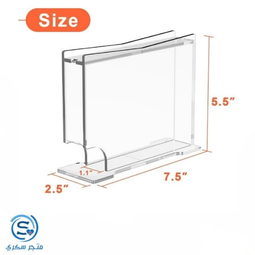 منظم أقلام الأنسولين.