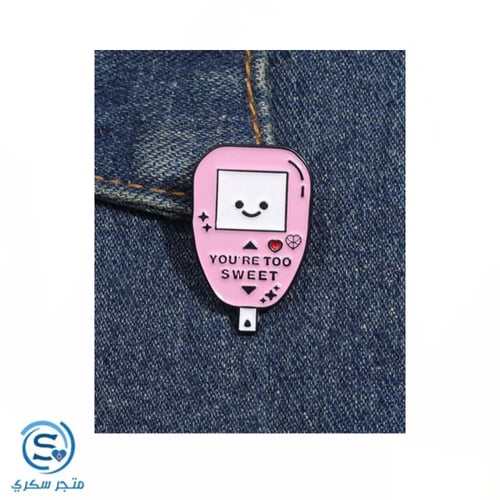 بروش معدني صغير وردي للسكريين