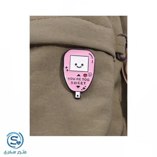 بروش معدني صغير وردي للسكريين