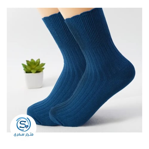 جوارب قطنية مريحة للسكريين