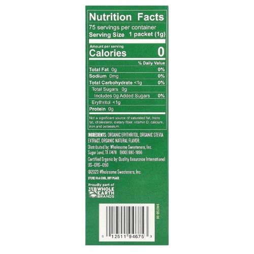 سكر ستيفيا عضوي - 75 كيس