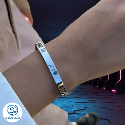 اسورة ( انا سُكر ) فضي