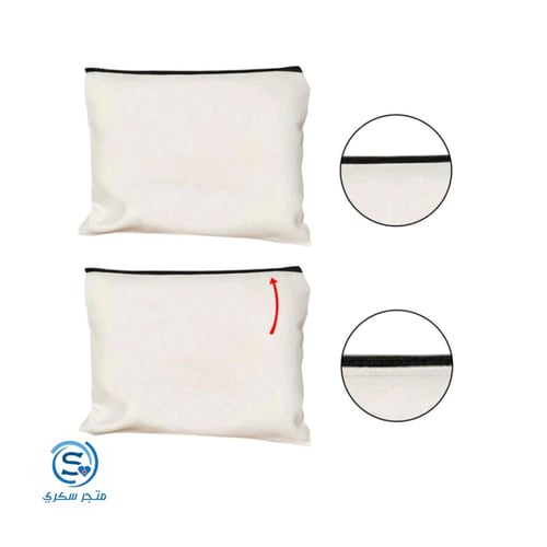 شنطه صغيره لحفظ مستلزمات السكري