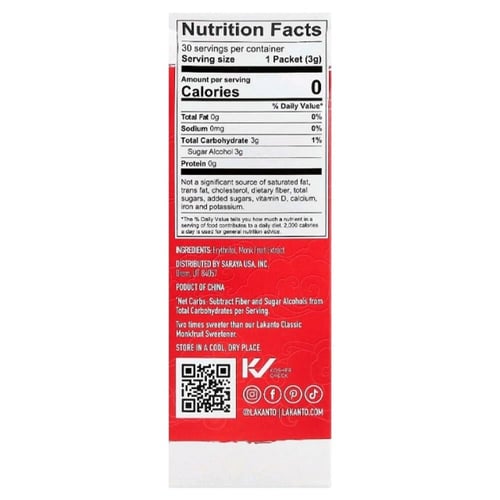 محلّي مونك فروت الطبيعي - 30 كيس