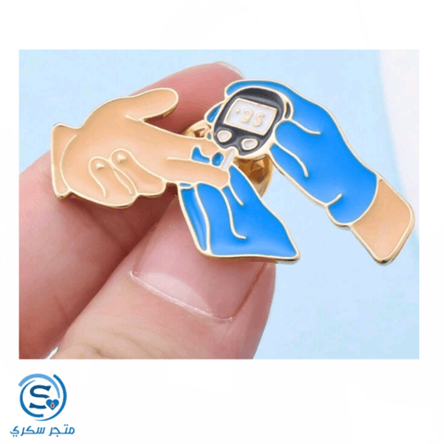 بروش التوعية بالسكري