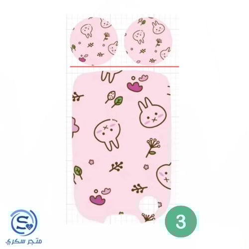 ستكرات فريستايل ليبري، للجهاز والسنسر