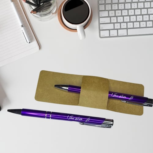 اقلام حبر بعبارة حياتي سكر