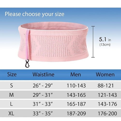 شنطه خصر مخفيه للاطفال والنساء