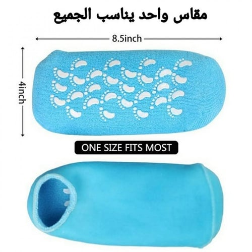 جوارب جل مرطبة للأقدام المتشققه, زوج واحد