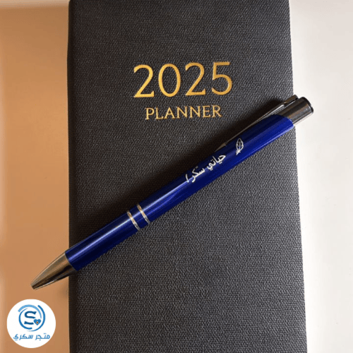 اقلام حبر بعبارة حياتي سكر