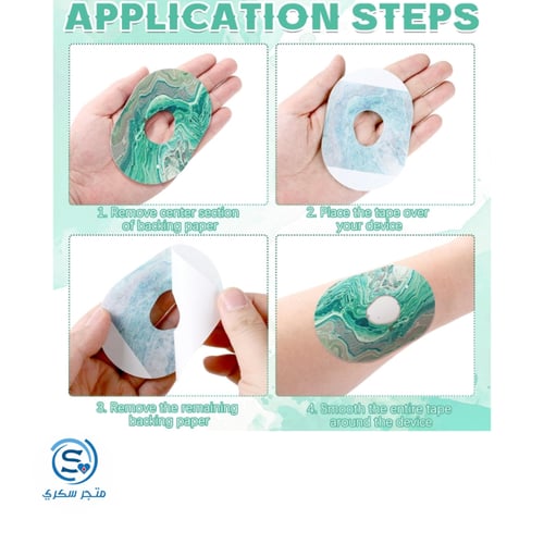 30 لصقه لتثبيت حساس ديكسكوم G7