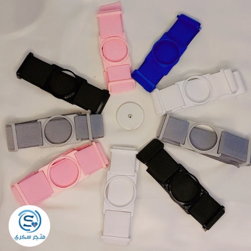 حزام تثبيت سنسر فريستايل ليبري للكبار والأطفال