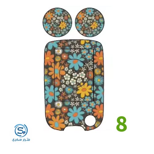 ستكرات فريستايل ليبري، للجهاز والسنسر