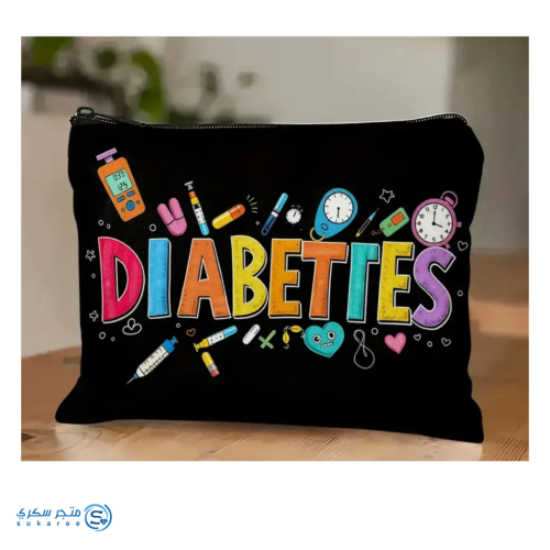 شنطه صغيره لون اسود لحفظ مستلزمات السكري