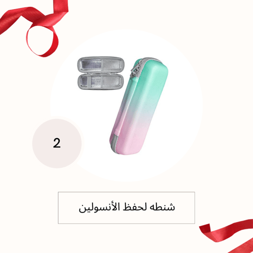 هديه مميزة للسكريين بالأبيض