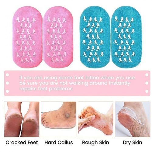 جوارب جل مرطبة للأقدام المتشققه, زوج واحد