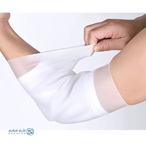 غطاء للذراع لحماية السنسر من الماء