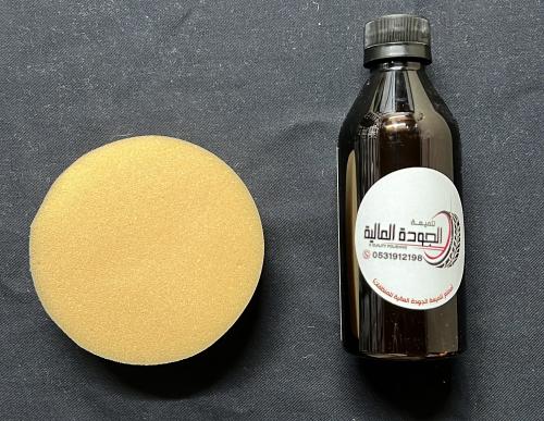 ستوب الجودة العالية 250 مل