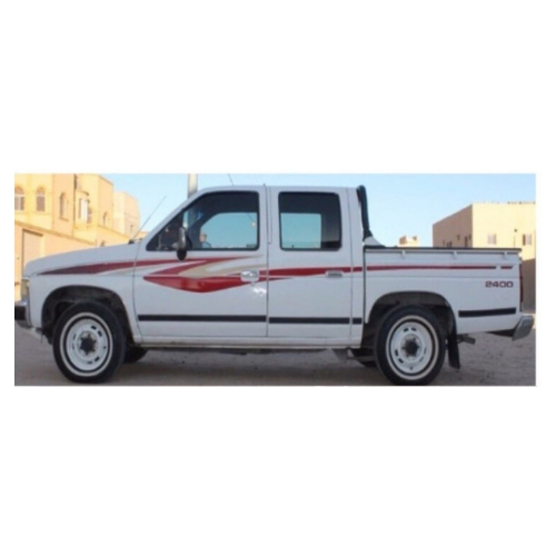 خط شطرطون ددسن 1997 عدة الوان غمارتين وطني بضمان س...