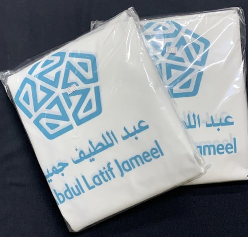 تلبيسة عبداللطيف جميل قماش