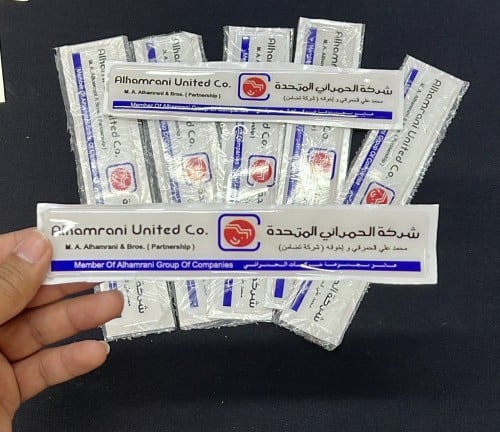 استيكر بارز