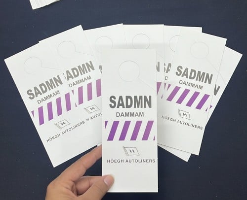 تعليقة للسيارات الامريكية داخلي