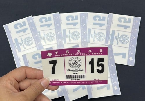 استيكر داخلي