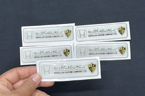 استيكر بارز