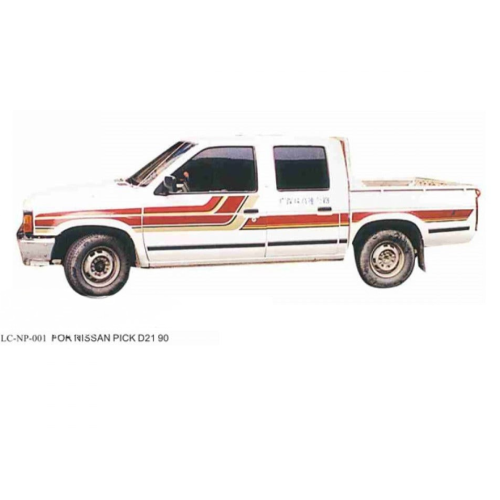 خط ددسن 1990 غمارتين وطني بضمان سنتين