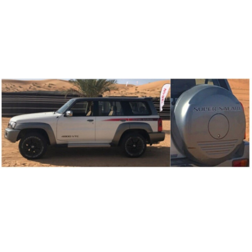 خط نيسان باترول فتك سوبر سفاري 2017 - 4 ابواب وطني...