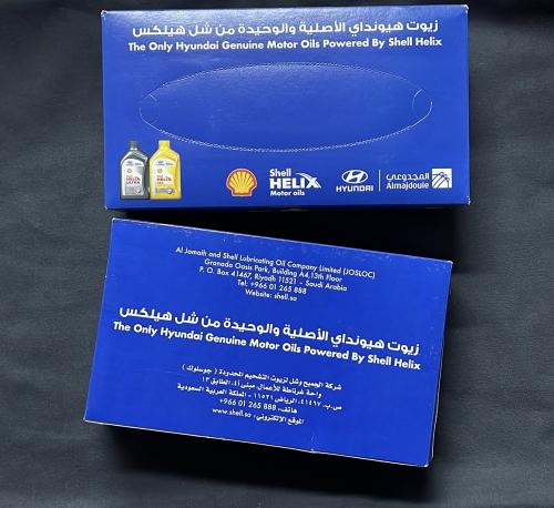 مناديل هونداي