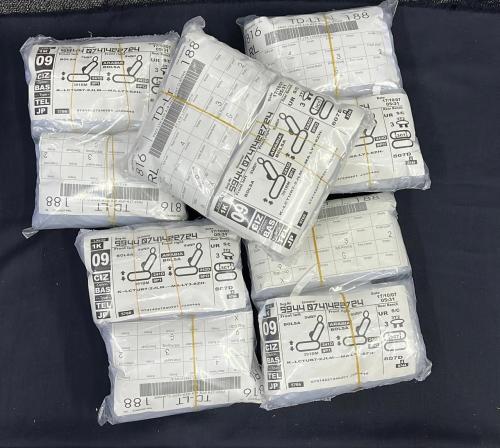 اكياس وكالة سيدان