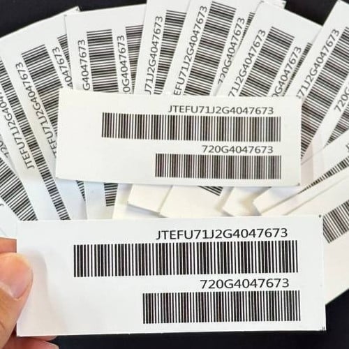 استيكر خارجي