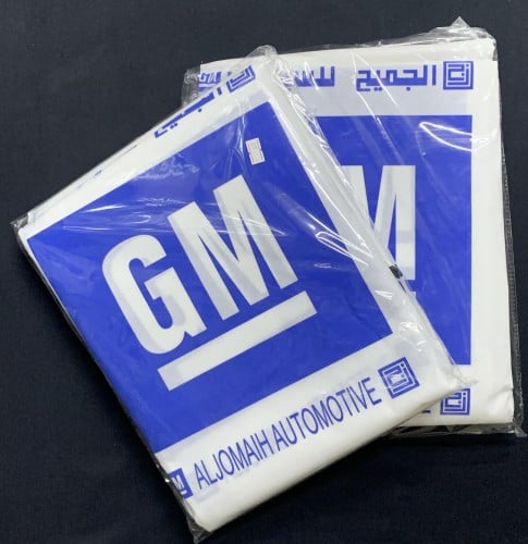 تلبيسة جمس قماش