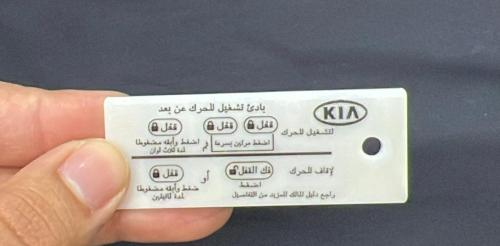 ميدالية