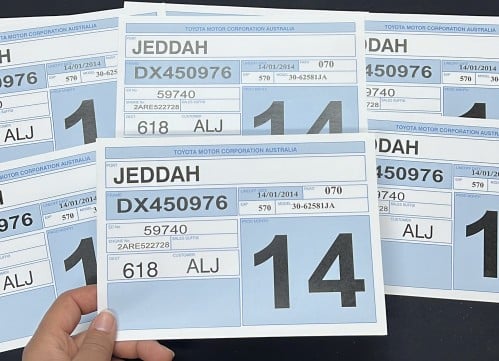 برنت كامري 2014