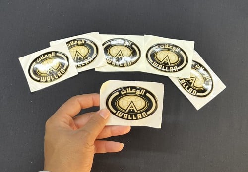 استيكر بارز الوعلان