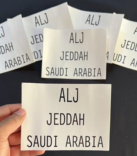 استيكر خارجي