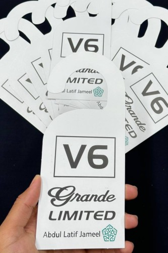 تعليقة V6 قراندي