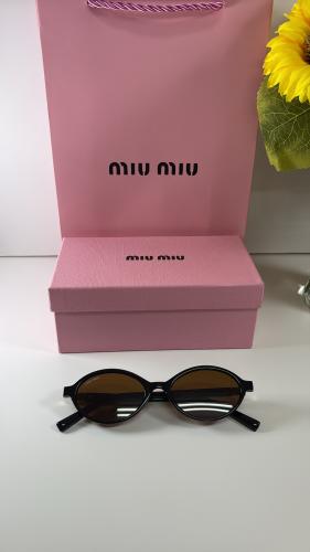 MIU MIU بني