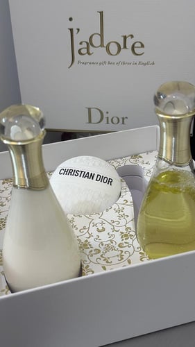 مجموعه جادور من ديور شاور جل جادور + بدي لوشن جادو...