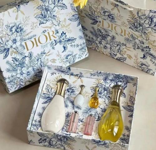 طقم جادور ديور الحصري