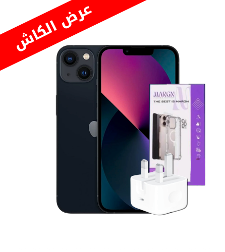 آيفون 13 عادي اسود - 128 جيجا + فيش + بكج مارقن