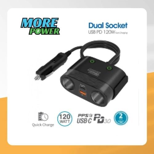 شاحن سيارة مور بور 120 واط