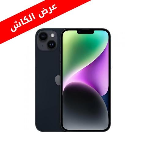 آيفون 14 عادي - 128 جيجا