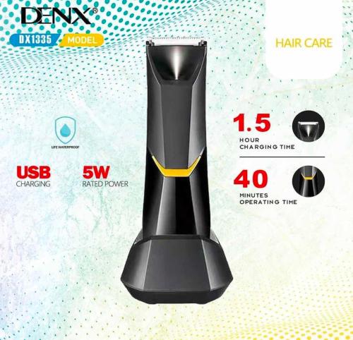 ماكينة الحلاقة من Denx