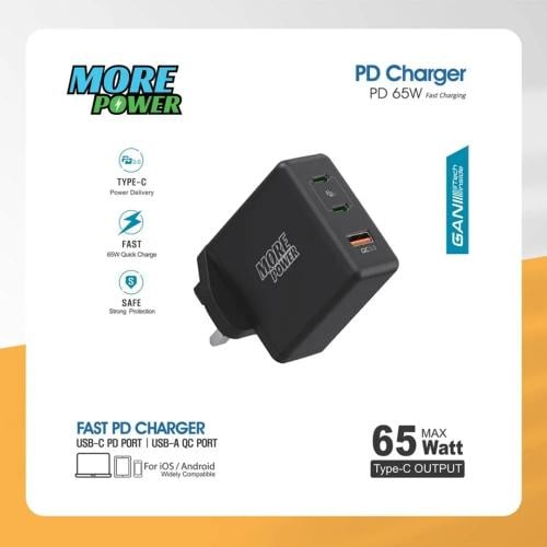 شاحن بيت مور بور 65 واط منفذين PD ومنفذ USB