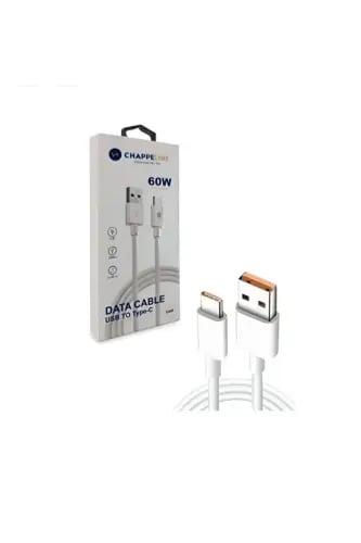 كابل شحن سريع (USB إلى Type-c) قوة 65 واط وطول 2مت...