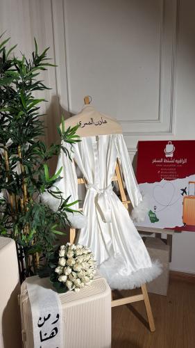 روب العروس